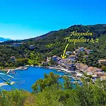 Apartament Theophilos Ena
